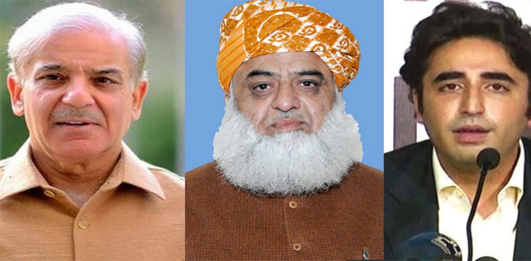 اگلا وزیراعظم کون ہوگا؟ بڑی پیش گوئی سامنے آگئی