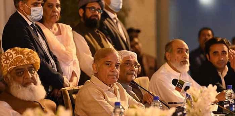 ’’وزیر اعظم ن لیگ کا تھا بھی تو حکومت اس کی نہیں تھی‘‘