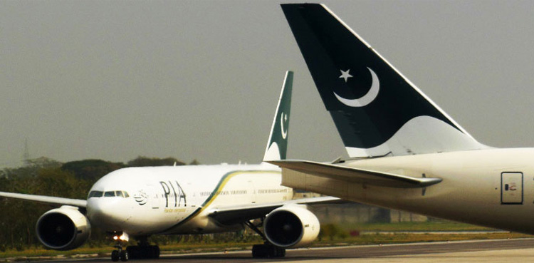 ایندھن نہ ملنے سے پی آئی اے کی 20 پروازیں منسوخ