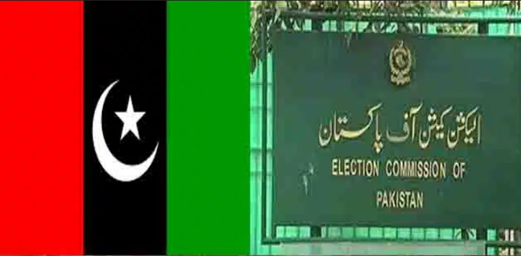پیپلزپارٹی کا چیف الیکشن کمشنر کو خط