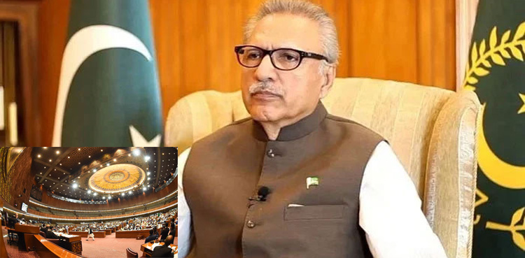 صدر مملکت نے 13 بل دستخط کیے بغیر سیکریٹریٹ واپس بھیج دیے