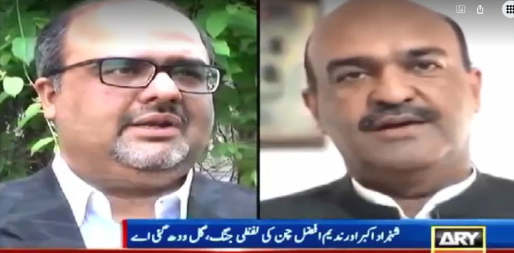 شہزاد اکبر اور ندیم افضل چن کے درمیان ٹوئٹر پر لفظی جنگ، اگلے پچھلے حساب چکا دیئے