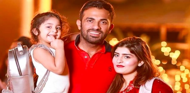 بیٹی کی سالگرہ پر وہاب ریاض نے خوبصورت ویڈیو شیئر کردی
