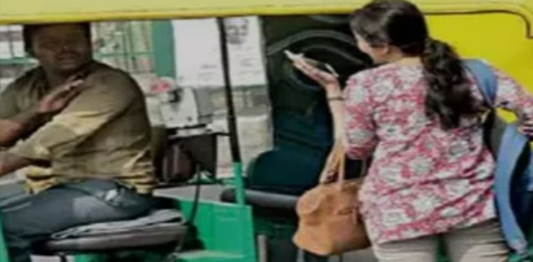 خاتون کی انوکھی جعل سازی، موبائل کے ذریعے رکشہ ڈرائیور کو لوٹ لیا