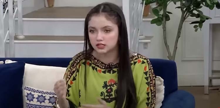 عینا آصف