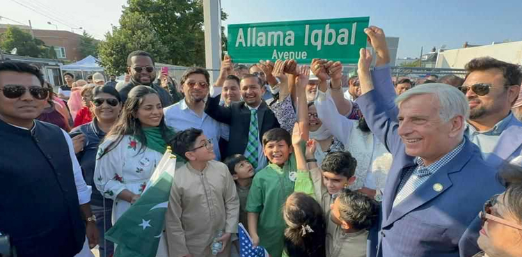 امریکی ریاست نیویارک کی شاہراہ ‘علامہ محمد اقبال’ سے منسوب کر دی گئی