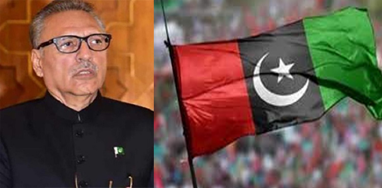 پیپلزپارٹی کا صدر عارف علوی کے دماغی معائنے کا مطالبہ