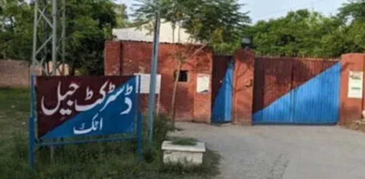 جیل حکام چیئرمین پی ٹی آئی کی دوستوں، فیملی اور وکلاء  سے ملاقات کروائیں، عدالت کا حکم