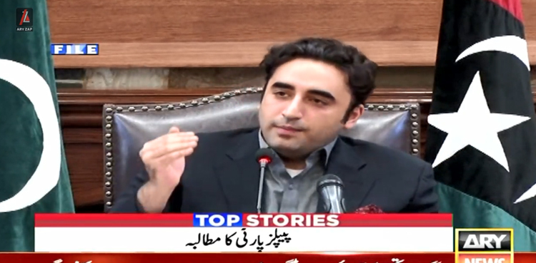 انتخابات میں تاخیر قبول نہیں، بلاول بھٹو کا دو ٹوک مؤقف