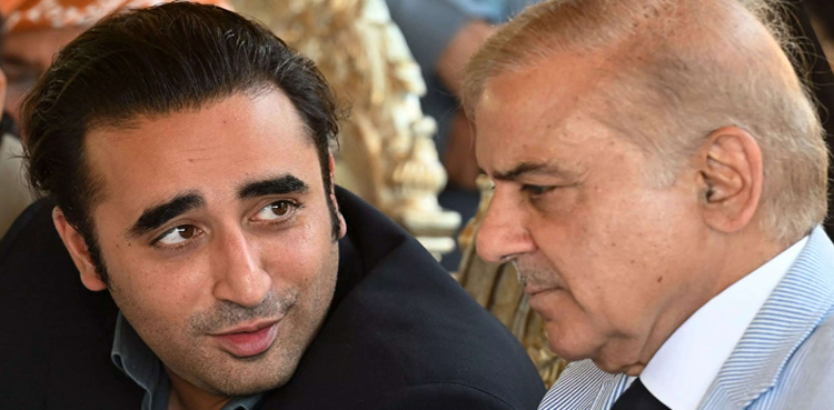 ن لیگ
