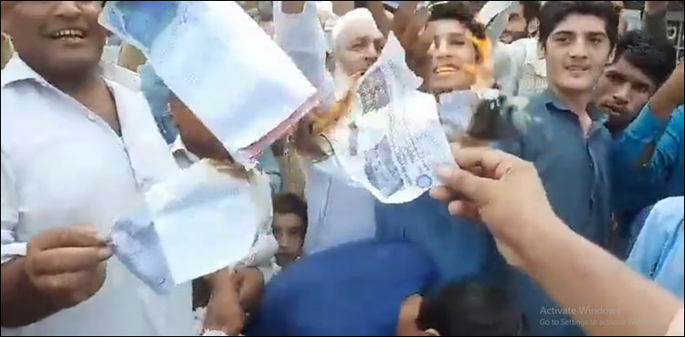 کراچی چیمبر نے ناقابل برداشت بجلی ٹیرف کو ناقابل عمل قرار دے دیا