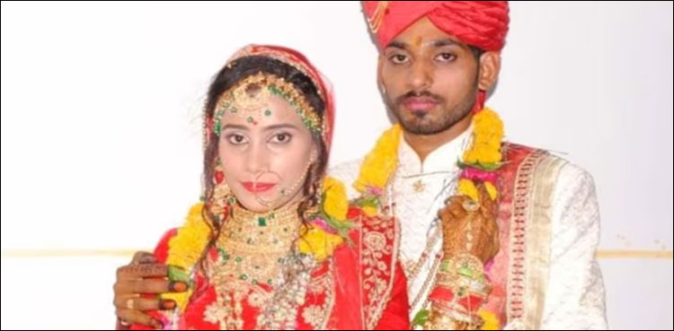 چائے بنانے میں دیر کیوں کی؟ شوہر نے بیوی کی جان لے لی