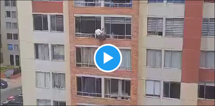 کولمبیا میں 6.3 شدت کا زلزلہ، خاتون نے دسویں‌ منزل سے چھلانگ لگا دی