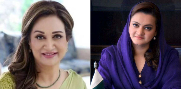‘ اگر آج  مریم اورنگزیب کی فلم ریلیز ہوئی تو ’سُپر ہٹ‘ ہوگی’