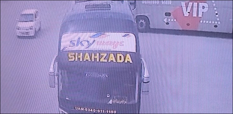 پنڈی بھٹیاں بس حادثہ، کراچی سے روانہ ہوتے وقت کی فوٹیج اور بکنگ کلرک کی دل خراش تفصیلات