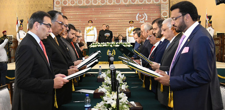 16 رکنی نگراں کابینہ