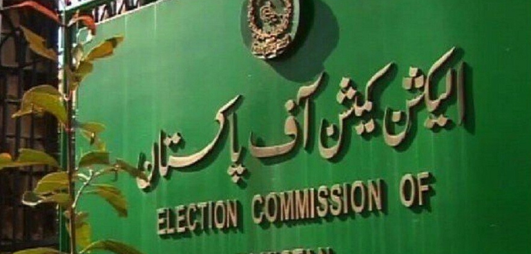 الیکشن کمیشن کی آج اہم بیٹھک، نئی حلقہ بندیوں سے  متعلق حتمی فیصلہ ہونے کا امکان
