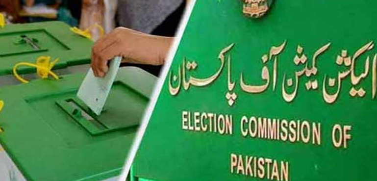 چند دن رہ گئے، الیکشن کمیشن کی تمام ووٹرز کو ہدایات