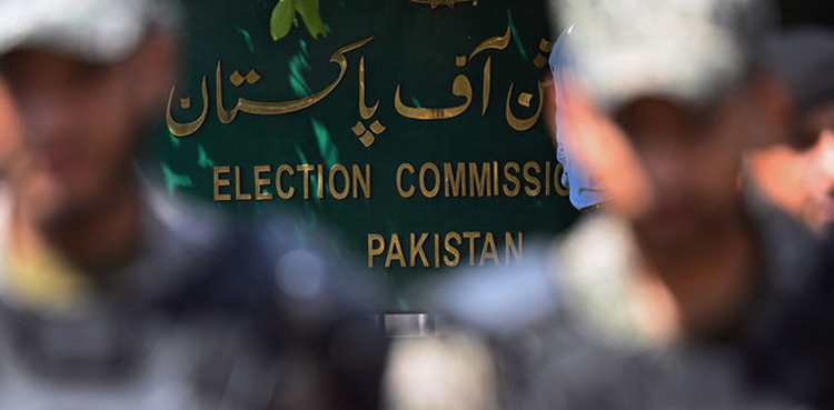 نئی حلقہ بندیوں پر عام انتخابات ، امیدیں دم توڑ گئیں