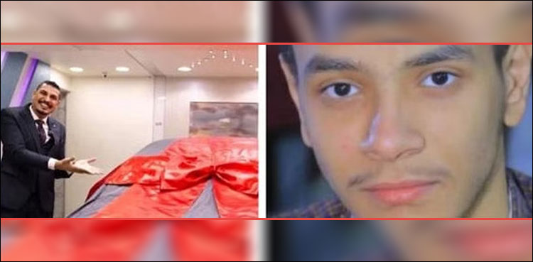 استاد نے طالب علم کو 10 لاکھ پاؤنڈ مالیت کی کار انعام میں دے دی