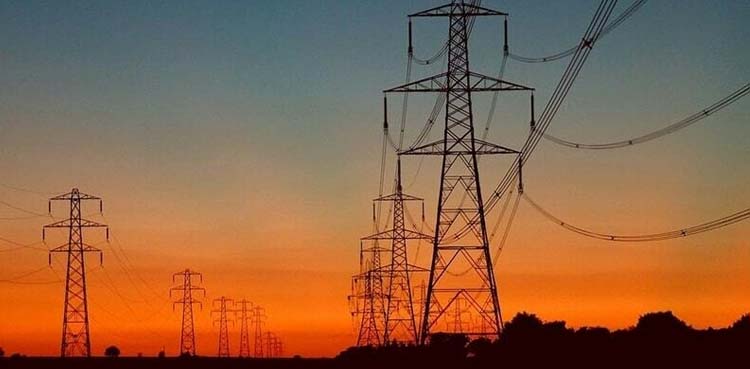بجلی بل: 50 سے زائد سرکاری ادارے ایک ارب 52 کروڑ 8 لاکھ کے نادہندہ نکلے