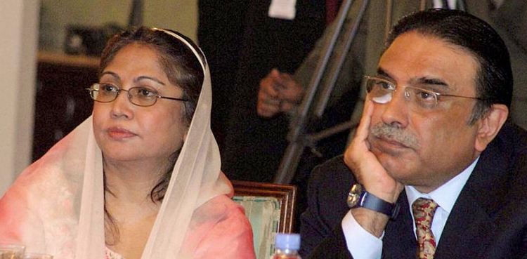 آصف زرداری، فریال تالپور اور دیگر کیخلاف جعلی بینک اکاؤنٹس کیس واپس کراچی منتقل