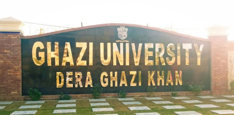 غازی یونیورسٹی کی طالبہ کا 2 اساتذہ پر جنسی ہراسگی کا الزام