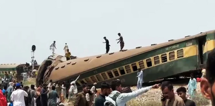 ہزارہ ایکسپریس حادثہ
