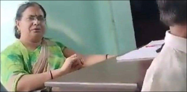 ہندو ٹیچر کی شرمناک حرکت پر راہل گاندھی اور اسد الدین اویسی کا رد عمل