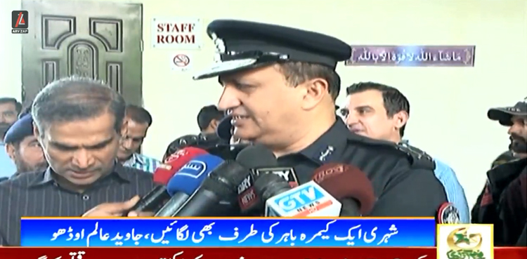 اسٹریٹ کرائمز پر ایڈیشنل آئی جی کراچی کی انوکھی منطق