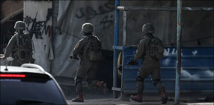 فلسطینیوں پر اسرائیلی مظالم کے حوالے سے اقوام متحدہ نے رپورٹ جاری کر دی