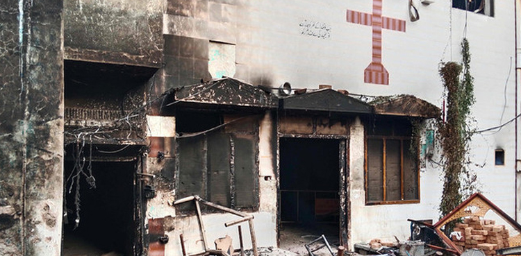 جڑانوالہ میں گرجا گھروں اور مکانات کو جلانے اور تھوڑ پھوڑ میں ملوث مزید 17 ملزمان گرفتار