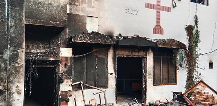 سانحہ جڑانوالہ  2 افراد کی ذاتی رنجش  کے باعث پیش آیا، بڑا انکشاف