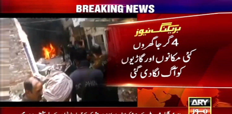 جڑانوالہ میں توہینِ مذہب کے مبینہ واقعے کے خلاف اہل علاقہ مشتعل، گرجا گھروں، مکانات اور گاڑیوں کو آگ لگادی