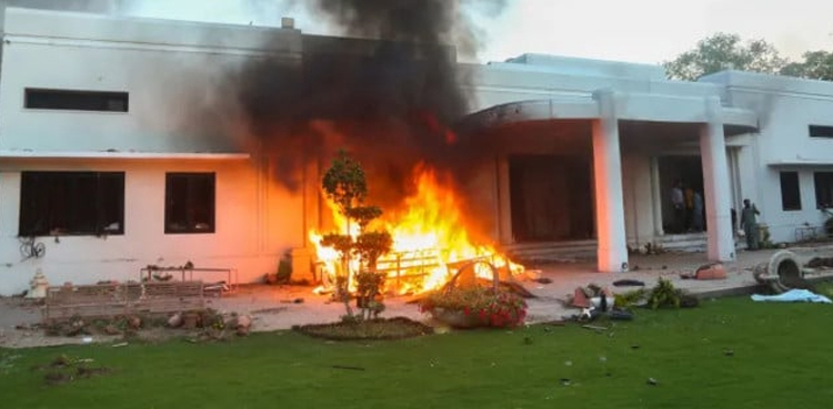 جناح ہاؤس حملہ کیس: پی ٹی آئی کے 254 رہنماؤں اور کارکنوں پر فرد جرم عائد