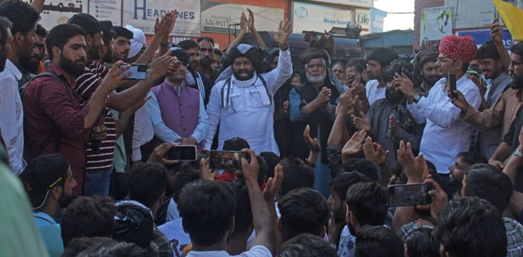 پہاڑی بولنے والی برادری کو شیڈول ٹرائبز کی فہرست میں شامل کرنے کیخلاف مقبوضہ کشمیر میں احتجاج