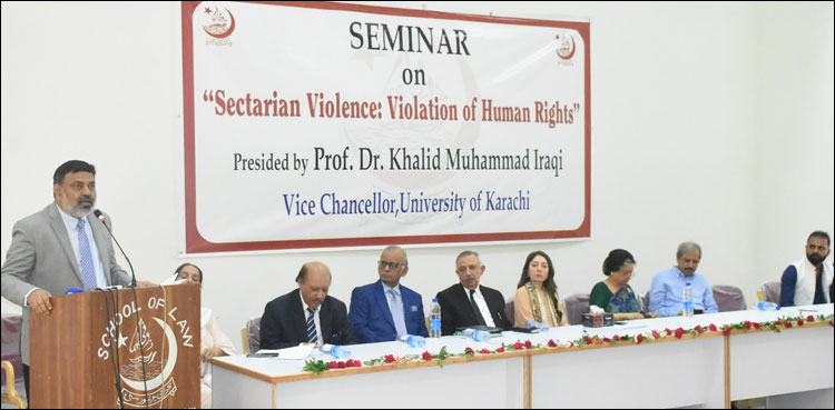 جڑانوالہ واقعے پر جامعہ کراچی میں سیمینار، جلاؤ گھیراؤ کی بجائے بحث مباحثے کے ذریعے آواز اٹھانے پر زور