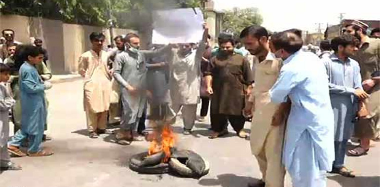 آزاد کشمیر میں مہنگائی و لوڈشیڈنگ کیخلاف ہڑتال کا اعلان