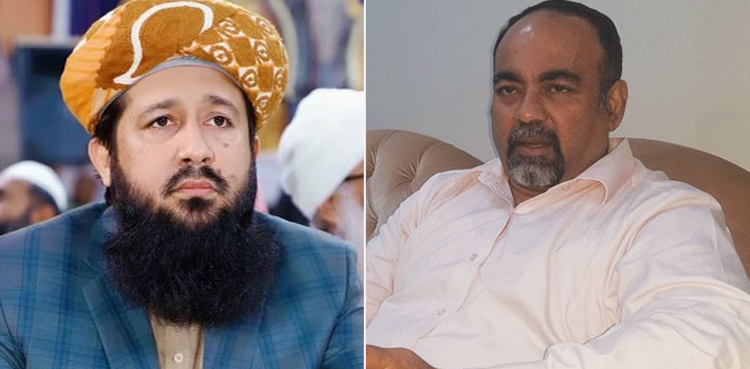 سندھ کی نگراں حکومت کے قیام ، ایم کیو ایم اور جے یو آئی ف کی اہم ملاقات آج ہوگی