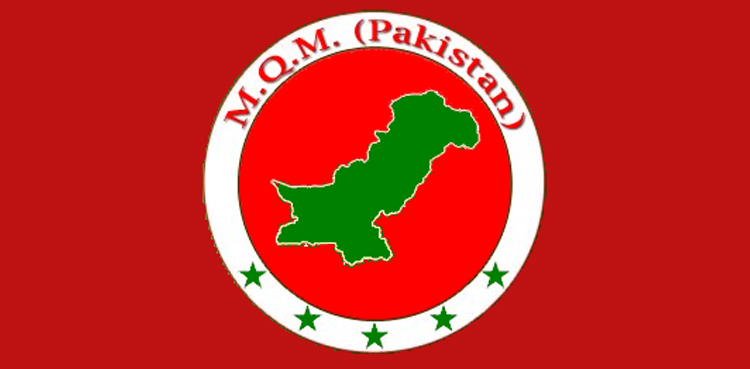 ایم کیو ایم پاکستان نے الیکشن مہم کیلئے طیارہ بک کرالیا