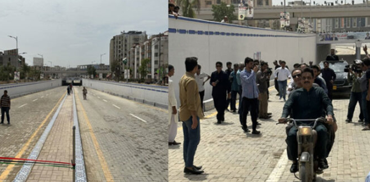 میئر کراچی گلستان جوہر انڈر پاس