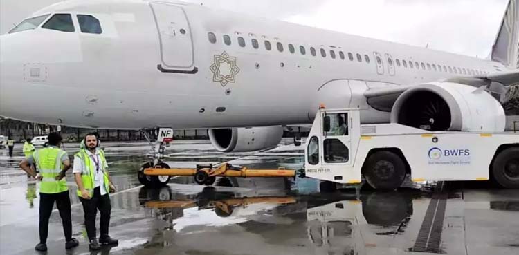 دہلی ایئرپورٹ