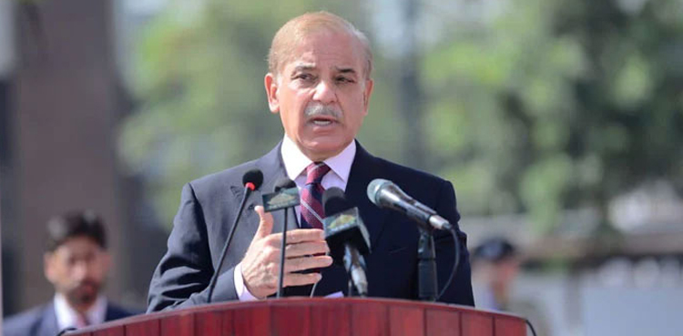 وزیراعظم شہباز شریف