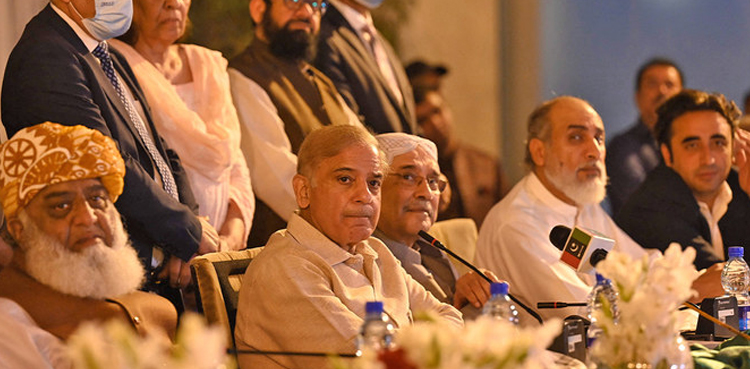 اتحادیوں نے شہباز شریف کو نگران وزیراعظم کا نام فائنل کرنے کا اختیار دے دیا