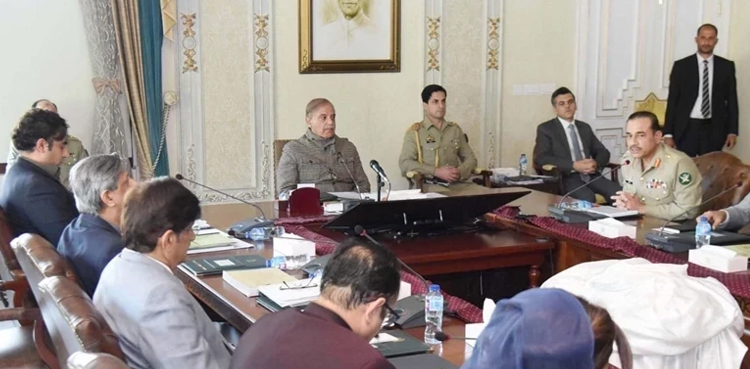 اسپیشل انویسٹمنٹ فیسیلی ٹیشن کونسل کی ایپکس کمیٹی کا اجلاس آج طلب ،آرمی چیف شرکت کریں گے