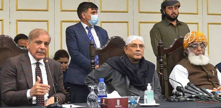 نگراں وزیراعظم کا نام فائنل کرنے کیلئے پی ڈی ایم اور اتحادی قائدین کے رابطوں میں تیزی، اہم اجلاس طلب