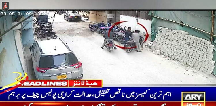 اہم ترین کیسز میں ناقص تفتیش، عدالت کراچی پولیس چیف پر برہم