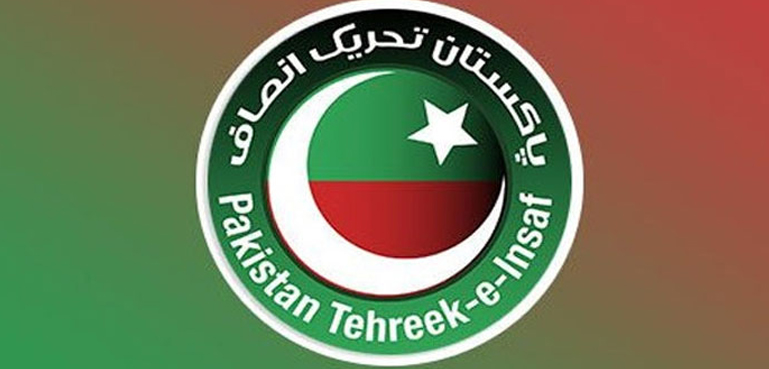 تحریک انصاف کا سائفر مقدمے کے اوپن ٹرائل کا مطالبہ