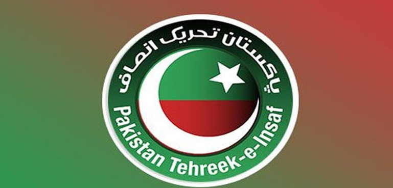 پی ٹی آئی نے قومی اسمبلی کیلیے امیدواروں کی فہرست جاری کر دی