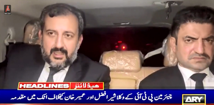 چیئرمین پی ٹی آئی کے وکلاء کیخلاف اٹک میں مقدمہ درج
